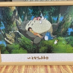 となりのトトロの画像