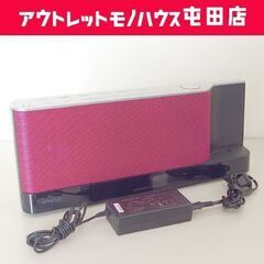 ケンウッド コンパクトHi-Fiシステム CD/ラジオ 2011...