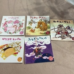 5.キンダーメルヘン　5冊　幼児用絵本まとめ売り (2010.2011年)の画像