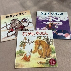 5.キンダーメルヘン　5冊　幼児用絵本まとめ売り (2010.2011年)の画像