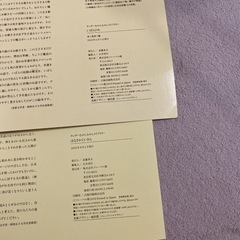 5.キンダーメルヘン　5冊　幼児用絵本まとめ売り (2010.2011年)の画像