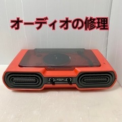 報酬2500円　レコードプレイヤーの修理出来る方募集