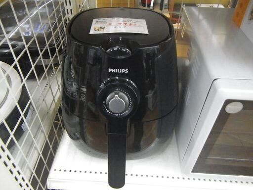 フィリップス ノンフライヤー HD9220【モノ市場東浦店】41