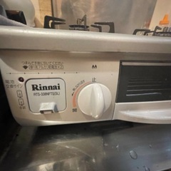 【再募集】ガスコンロ　リンナイ　2口の画像