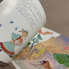 6.キンダーメルヘン　5冊　幼児用絵本まとめ売り (2010.2011年)の画像