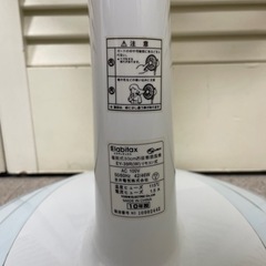 Elabitax エラビタックス扇風機差し上げますの画像