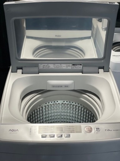 送料・設置込み　洗濯機　7kg AQUA 2020年