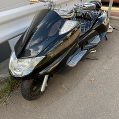 YAMAHA  マグザム　250CC