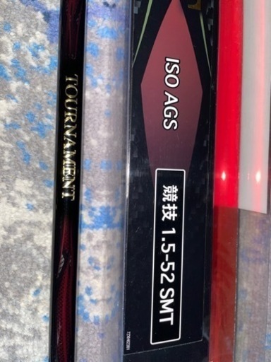 16トーナメントags 競技