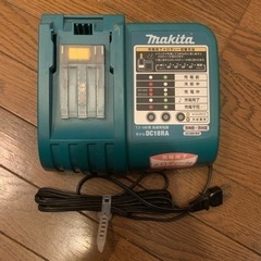 マキタ　充電器
