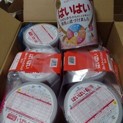 はいはい 810g×6缶 スティック20本