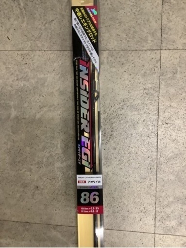 プロマリン(PRO MARINE) アルフレッドエギ 86 リサイクルショップ宮崎屋　佐土原店22.6.21F