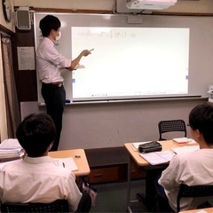 積極採用中塾講師‼️個別指導講師の画像