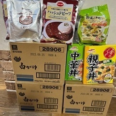 食品いろいろあと2日で捨てます