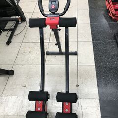 【引取限定】Fitlaya アブクラッシャー【小倉南区葛原東】