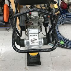 【引取限定】メイワ  ランマ RT-50R【小倉南区葛原東】