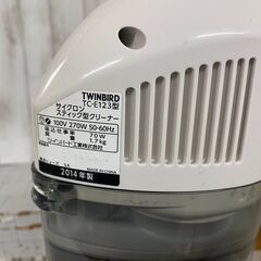 TWINBIRD ツインバードサイクロンスティック TC-E123型 JP9L109 サイクロンクリーナー 掃除機 　2014年製の画像