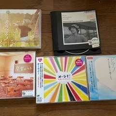 いろいろCD