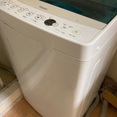 ⚠️謝礼金5000円⚠️ 冷蔵庫と洗濯機の画像