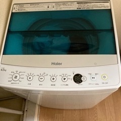 ⚠️謝礼金5000円⚠️ 冷蔵庫と洗濯機の画像