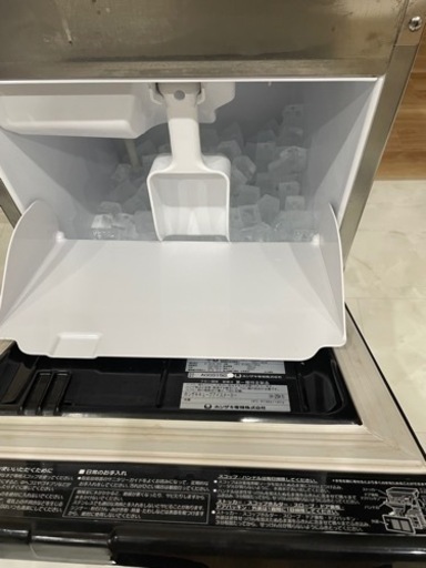 ホシザキ　製氷機　IM25-M 美品