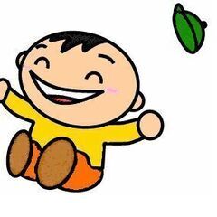 子どもと遊ぶことが大好きな方大募集