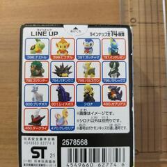 ポケモンのフィギュアお譲りしますの画像