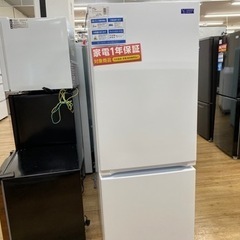 YAMADA】（ヤマダ）2ドア冷蔵庫 売ります！
