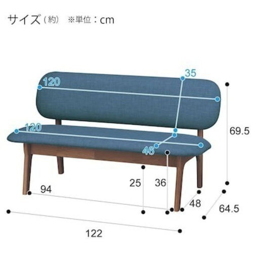 値下げ！ニトリ　リビングダイニングチェア（LDリラックスワイド　2PﾁｪｱMBR)