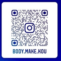 奈良初‼️  ようこそ骨格ボディメイクサロン Kouへ - 美容