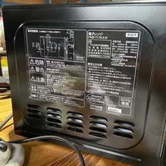 【美品】 アイリスオーヤマ電子レンジ 2019年製 生活家電 PMBT1766B PMB-T176-6-B ブラック/黒 ターンテーブル式 出力3段階 シンプルレンジの画像
