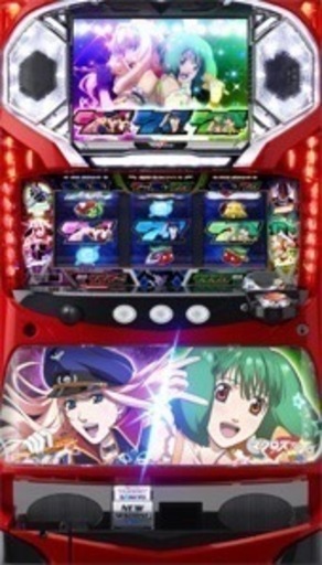 パチスロ マクロスフロンティア はじまりの歌、銀河に響け!