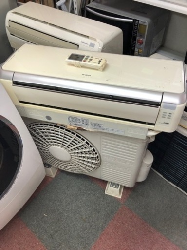 ??大阪市内配達取り付け無料??⁉日立エアコン　8畳から10畳?⭕️保証付き