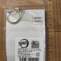 鬼滅の刃アクリルキーホルダーお譲りしますの画像