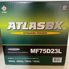 ATLASBX [ アトラス ] 国産車バッテリー [ Dyna...