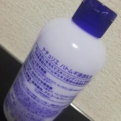 ナチュリエ　ハトムギ浸透乳液の画像