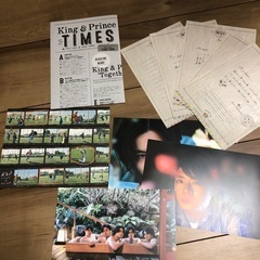 King & Prince カレンダーの画像