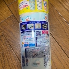 ドラえもんウェーブハンディワイパーの画像