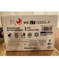 月下美人mx LT1000SーPの画像