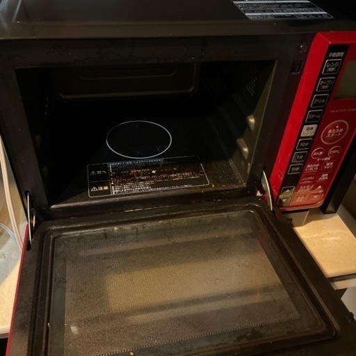 日立ヘルシーシェフ