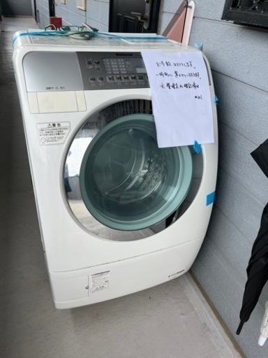 ドラム式洗濯機　National NA-VR1100-G