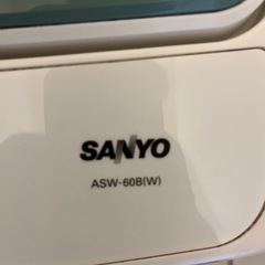 洗濯機　【無料】の画像