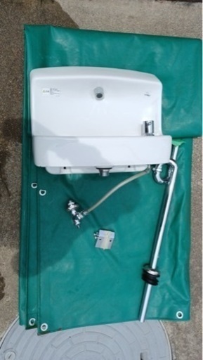 TOTO 壁掛手洗い器　L870♯NV1