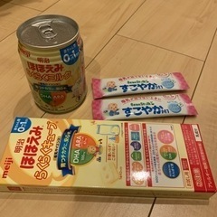 【取引き中】液体ミルク　キューブ　粉ミルクスティック　セット