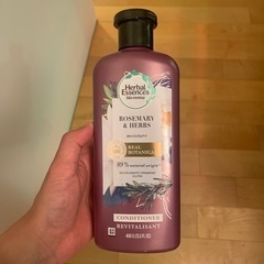 【あげます】ハーバルエッセンスコンディショナー
