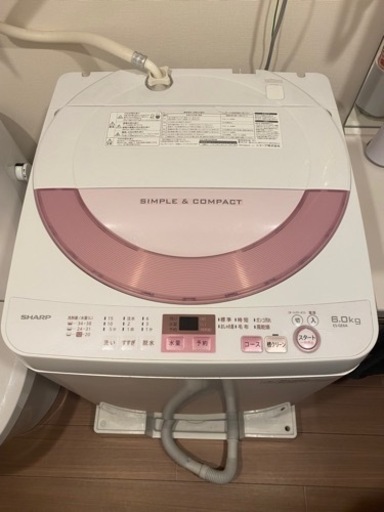 SHARP 全自動洗濯機ES-GE6A-P