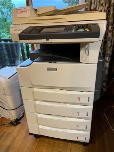 MFX-2875 業務用コピー機　取りに来ていただける方限定