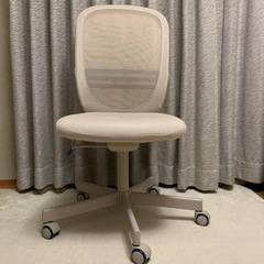 IKEA デスクチェア