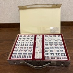 【売ります】麻雀牌 麻雀マット