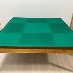 【決まりました】麻雀卓(裏はちゃぶ台です)
